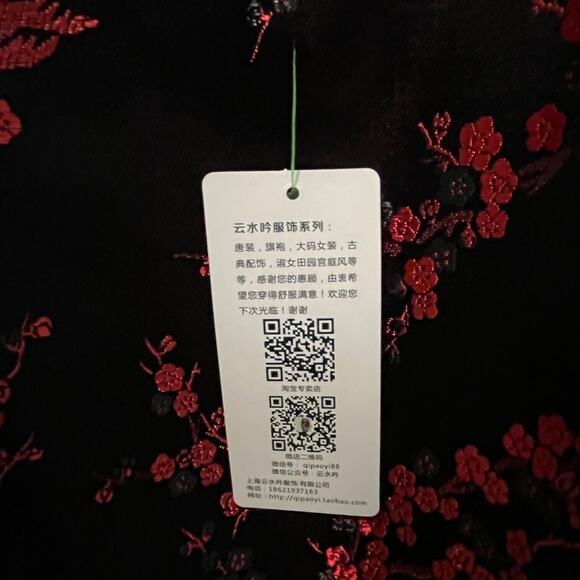Cheongsam Qipao Dress Size 0X 1X Plum Flower Knee Length Classic Brocade Chinese - Picture 4 of 12